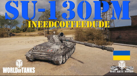 SU-130PM - ineedcoffeedude
