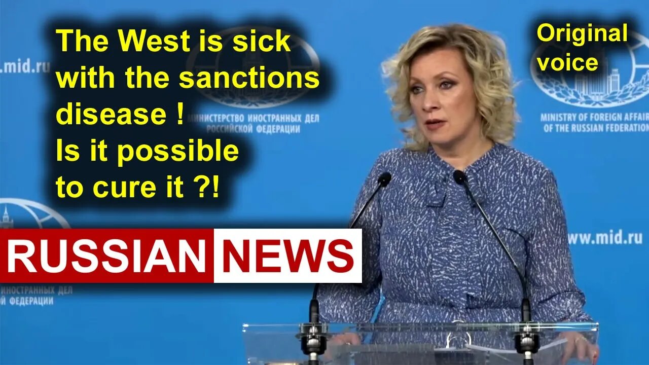 Inadequate statements by Josep Borrell are not surprising to anyone! Zakharova, Russia, Ukraine. RU
