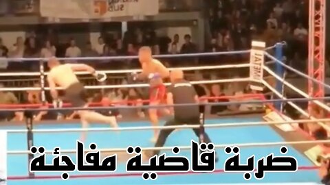 ريمونتادا المغربي احمد على الاسباني بعد ان كان منهزما