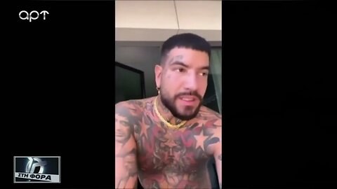 Ο Σνικ απαντά για το ξύλο σε μαγαζι: "Λογικό να μην μείνουμε με σταυρωμένα χέρια" (ΑΡΤ, 3/9/2022)