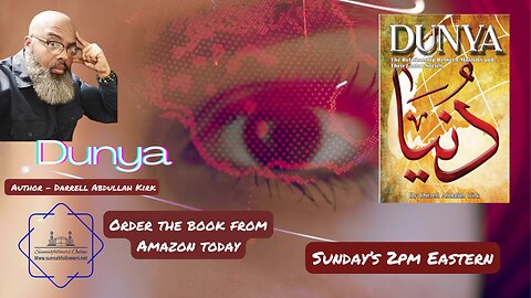 SFKids - Dunya Chapter 8 | Hadith 41