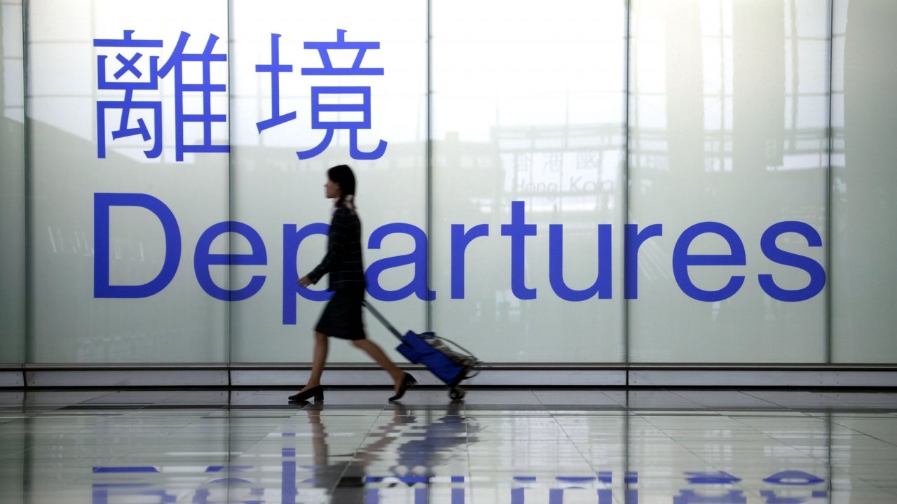 US Issues New Travel Warning For China