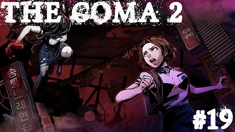 The Coma 2: Vicious Sisters |19| C'était planqué ? Oo