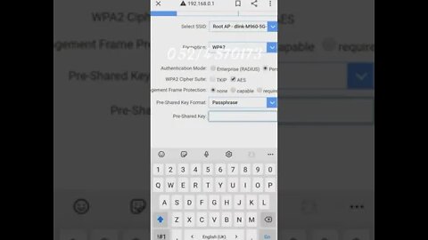 Wifi password Change