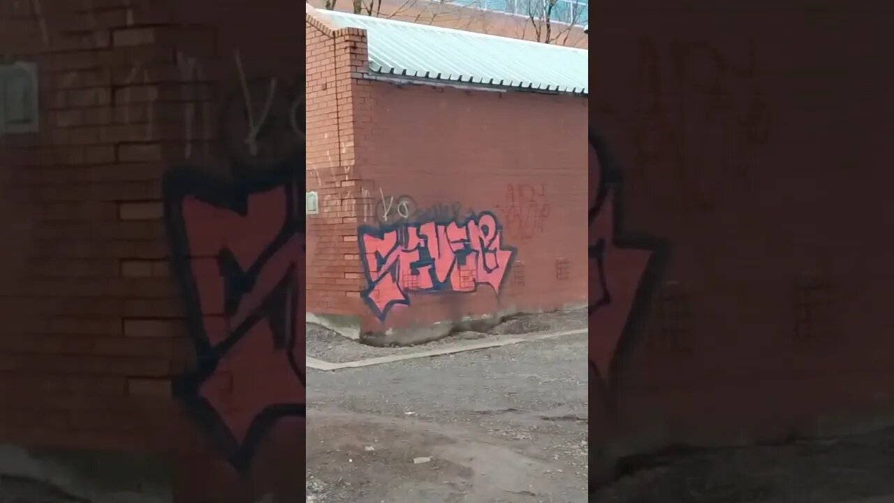 Camping On The West End of the Steel Bridge | From THIS Portland