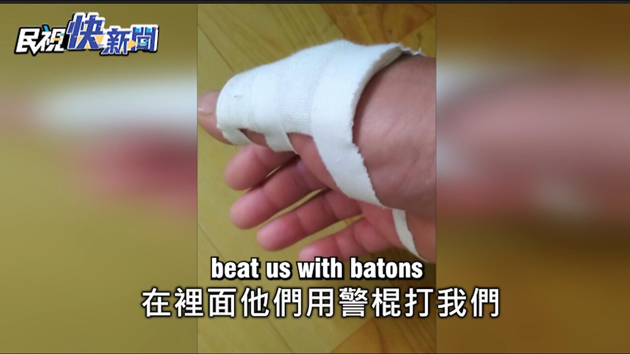 How does China persecute Christians? - A Christian tells his own story [translated]