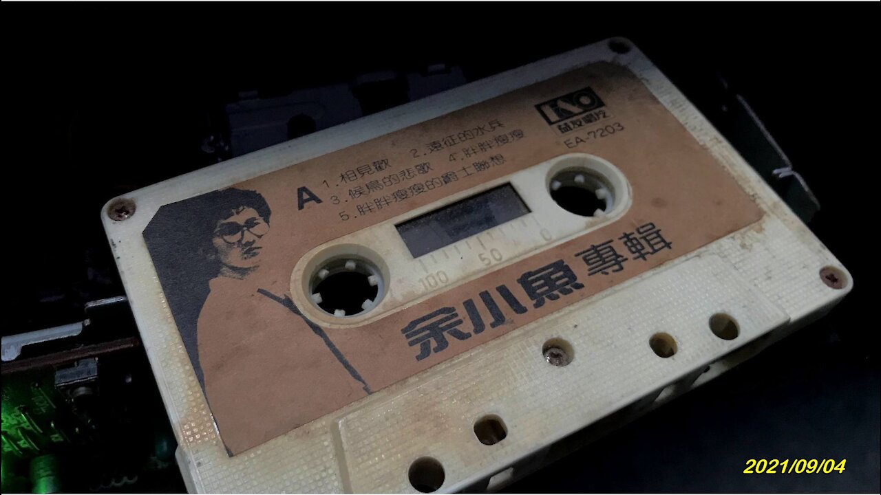 21_0904余小魚 遠征的水兵