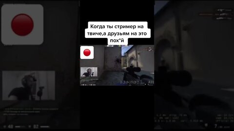 Друзья они такие