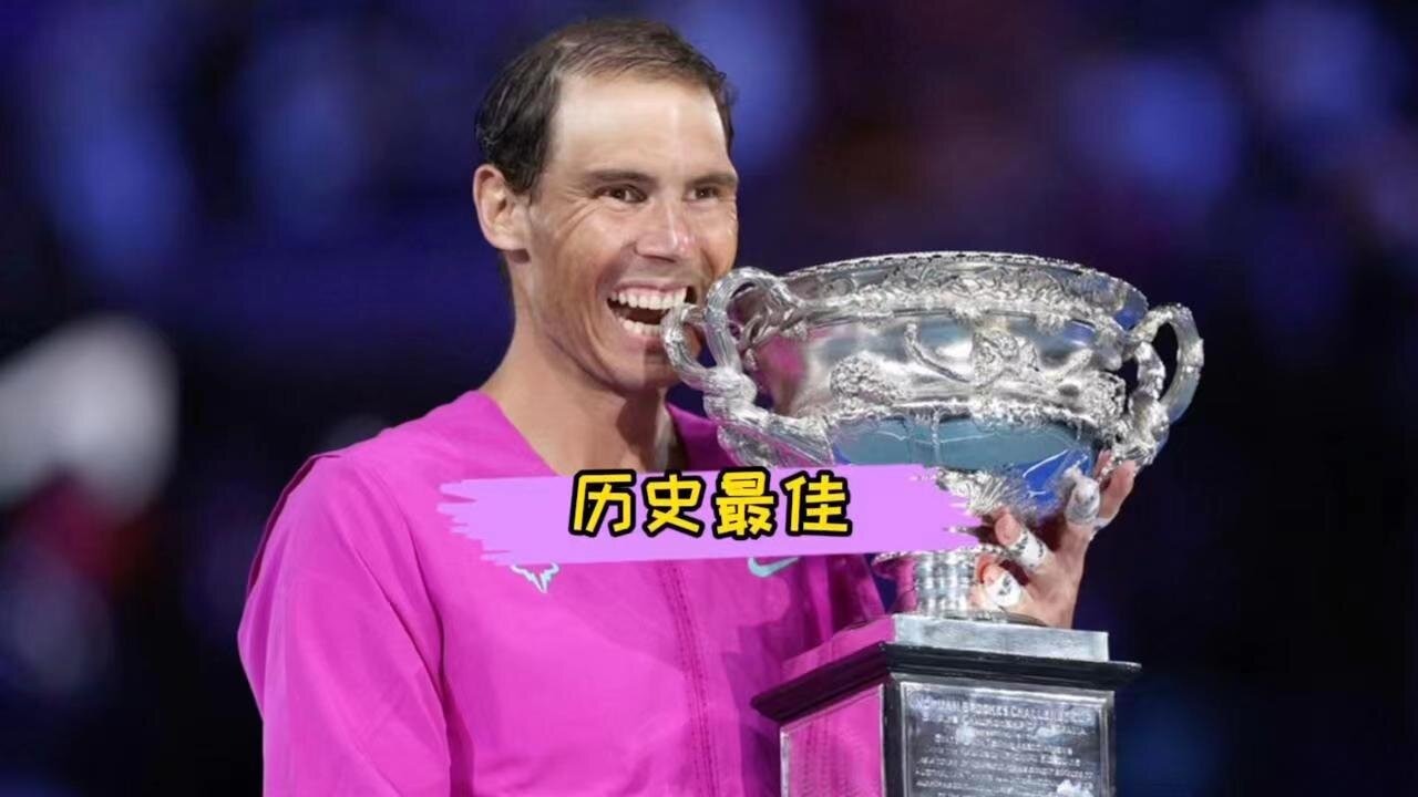 Nadal wins 21 Grand Slam titles at Australian Open