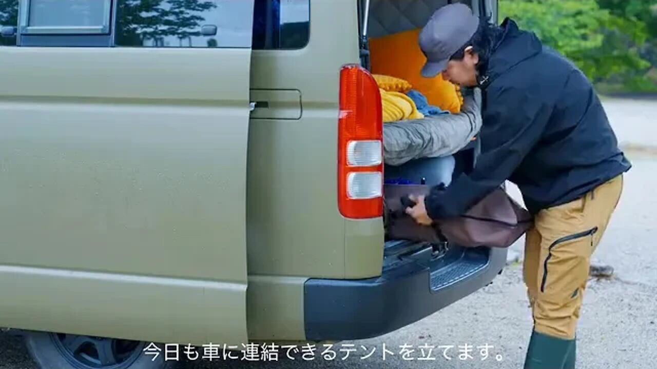 4 !!!!! Healing in the Rain RV Camping Family Version Outdoor camping in Japan, cooking beef, cab