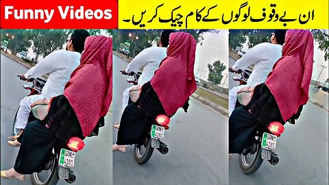 Funny Moments Ever Part 16.