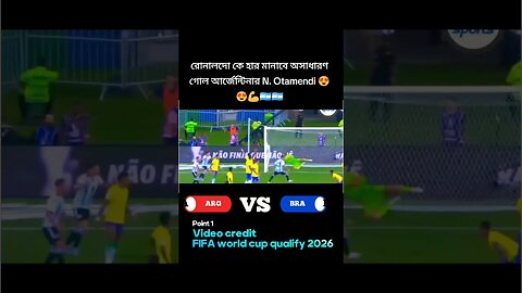 video credit by FIFA world cup 2026 qualify #argentina #brasil