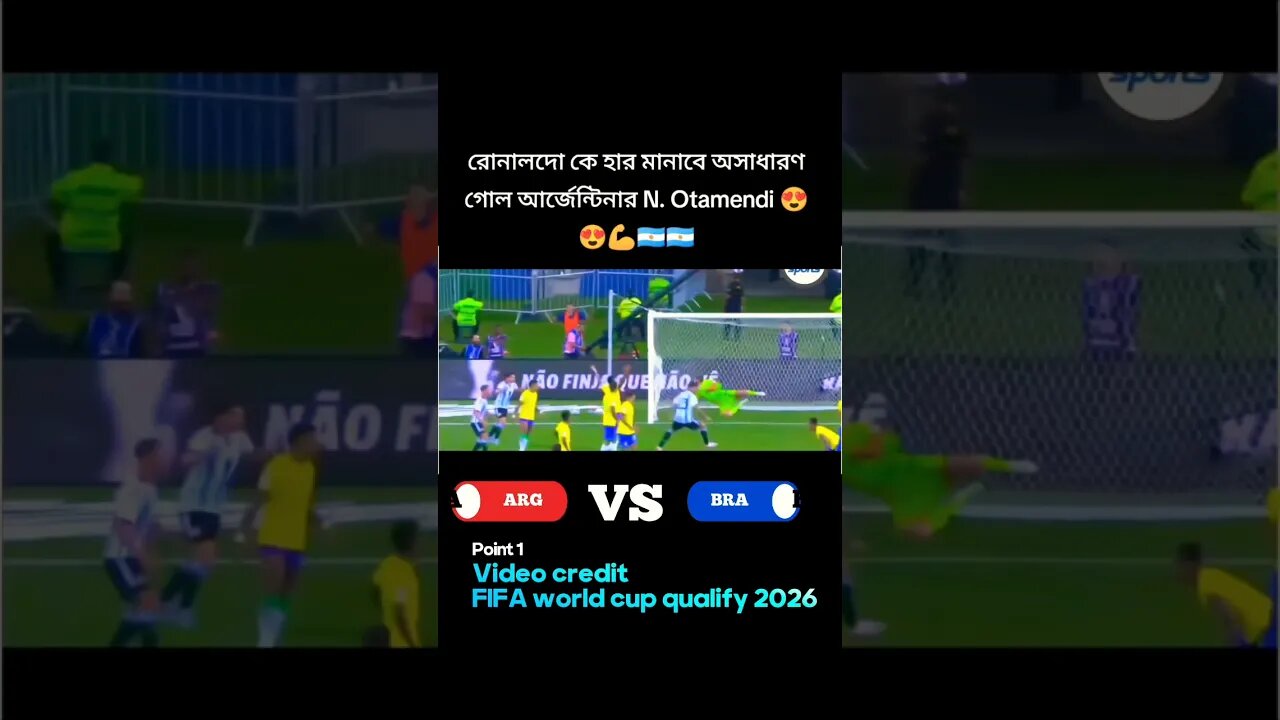 video credit by FIFA world cup 2026 qualify #argentina #brasil