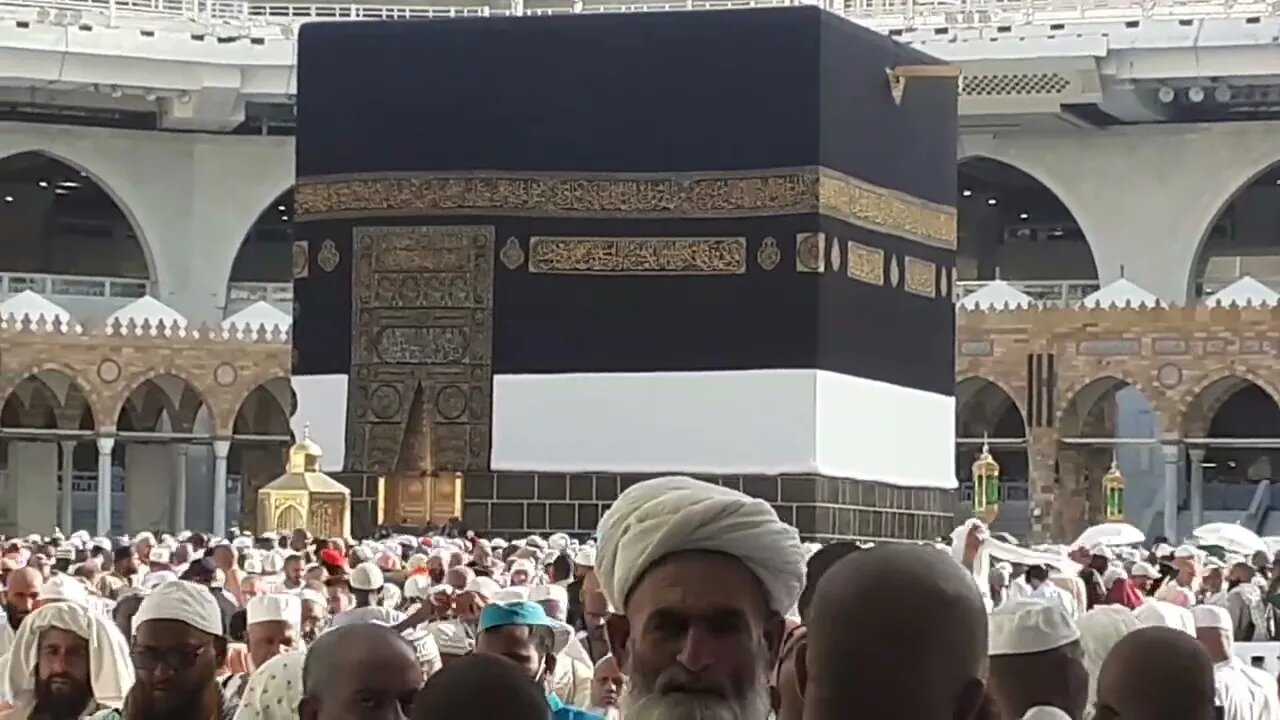 Tawaf e Kabah: Masjid al-Haram | Alhamdulillah