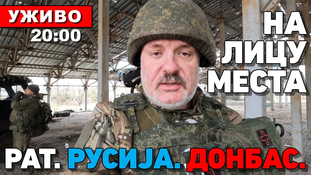 UŽIVO: TRAMP ZAUSTAVLJA RAT - ili se najduža bitka u istoriji nastavlja? Miodrag Zarković u Donbasu