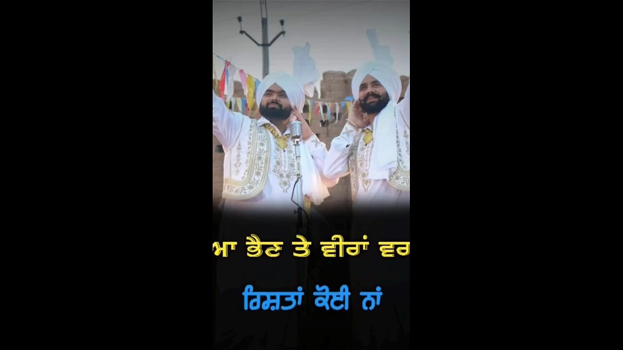 ਮਾਪਿਆਂ ਨਾਲ ਧੋਖਾ _ New Song Rami Randhawa and Prince Randhawa_newsong _ramirandhawa _punjabi _shorts