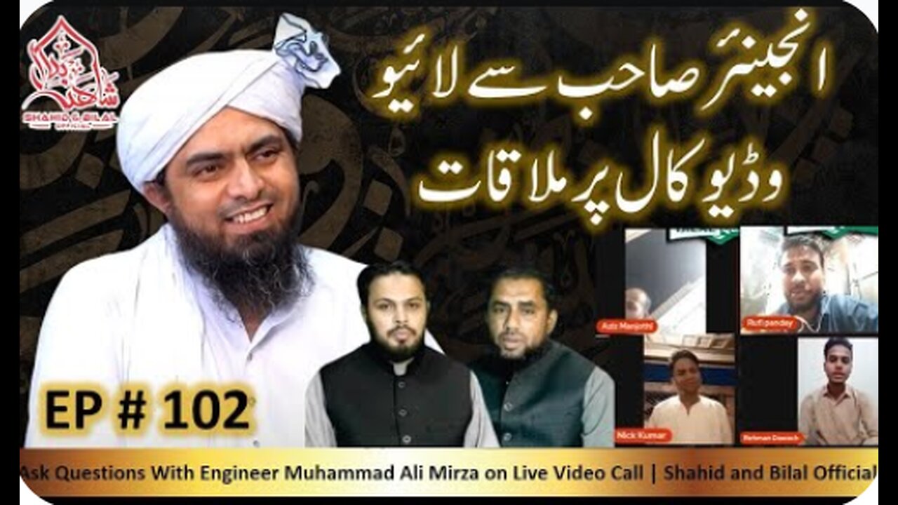 102-Episode : Ask Questions With Engineer Muhammad Ali Mirza on Live Video Call