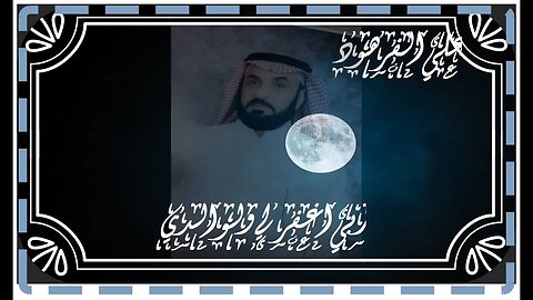آيات تذيب القلوب بصوت لا يوصف وتلاوة مبكية@nsrm11