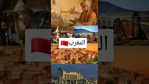 هدشي حرفيا اللي كتديروه اعبيقة #algerie #الجزائر #reels #algeria #المغرب #maroc #morocco