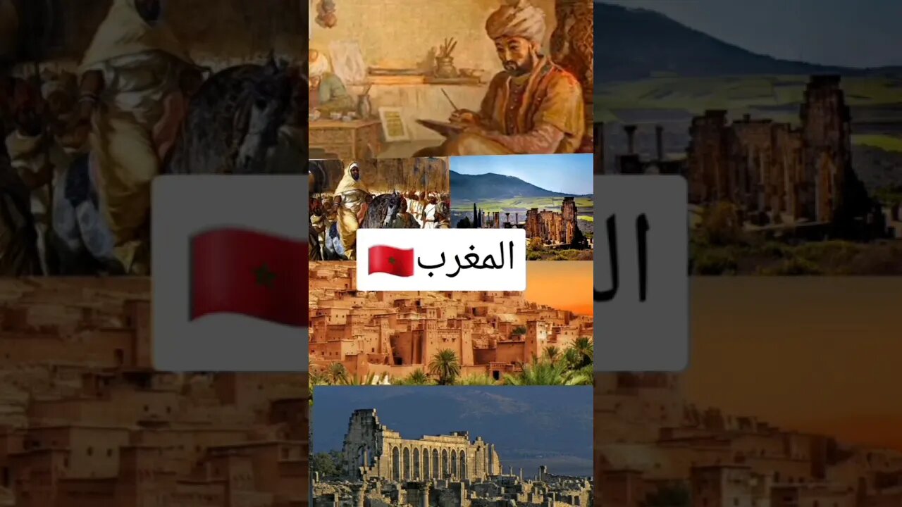 هدشي حرفيا اللي كتديروه اعبيقة #algerie #الجزائر #reels #algeria #المغرب #maroc #morocco