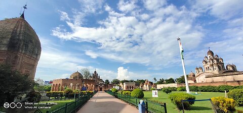 Rajbari