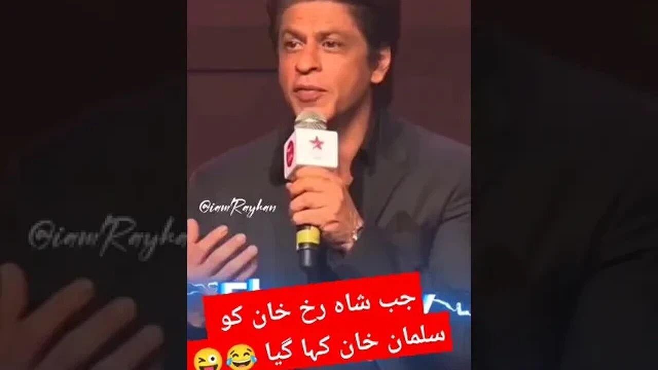 When SRK was called Salman Khan #viral #trending #youtubeshorts #how #ytshorts #shorts