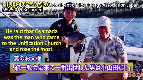 FFWPU Japan Executive Leaders who could not answer the questions in a dignified manner