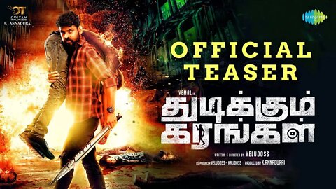 Thudikkum Karangal Official Teaser | Vemal, Misha Narang | Velu Doss | Y Ragav Prasad