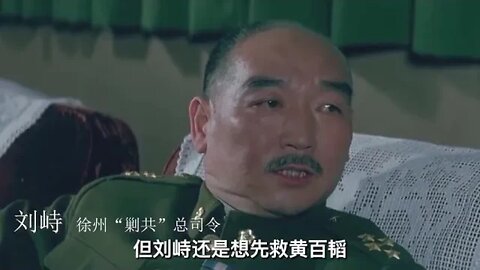 8 $$$$ During the Huaihai Campaign, Chairman Mao decided to eat 600000 pairs of 800000