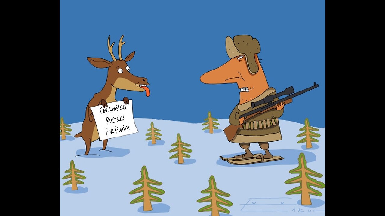 Duck hunting in North West.