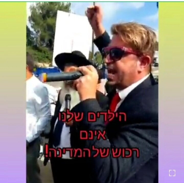 מחאת ההורים עד הילדים