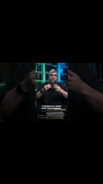 Поклонение - еда для души