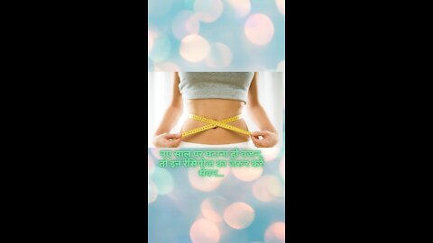 The Best Way To Reduce Belly Fat In 2022..
