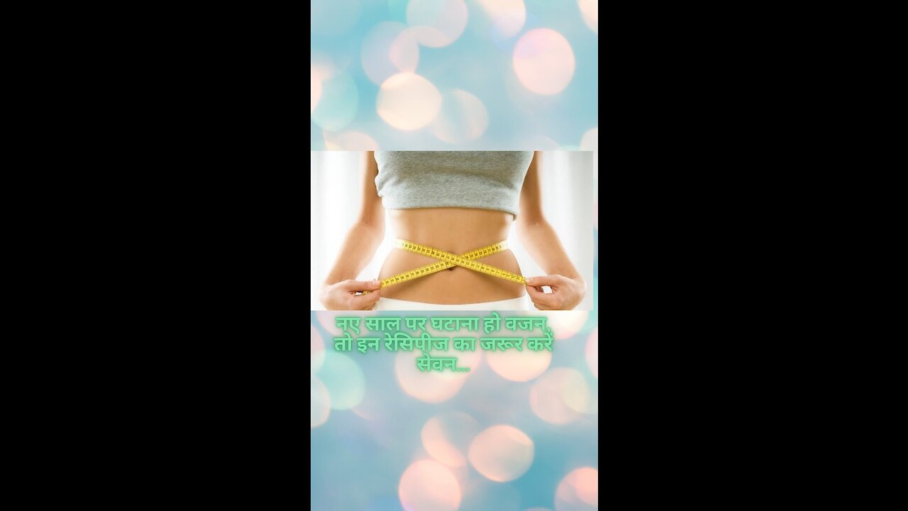The Best Way To Reduce Belly Fat In 2022..
