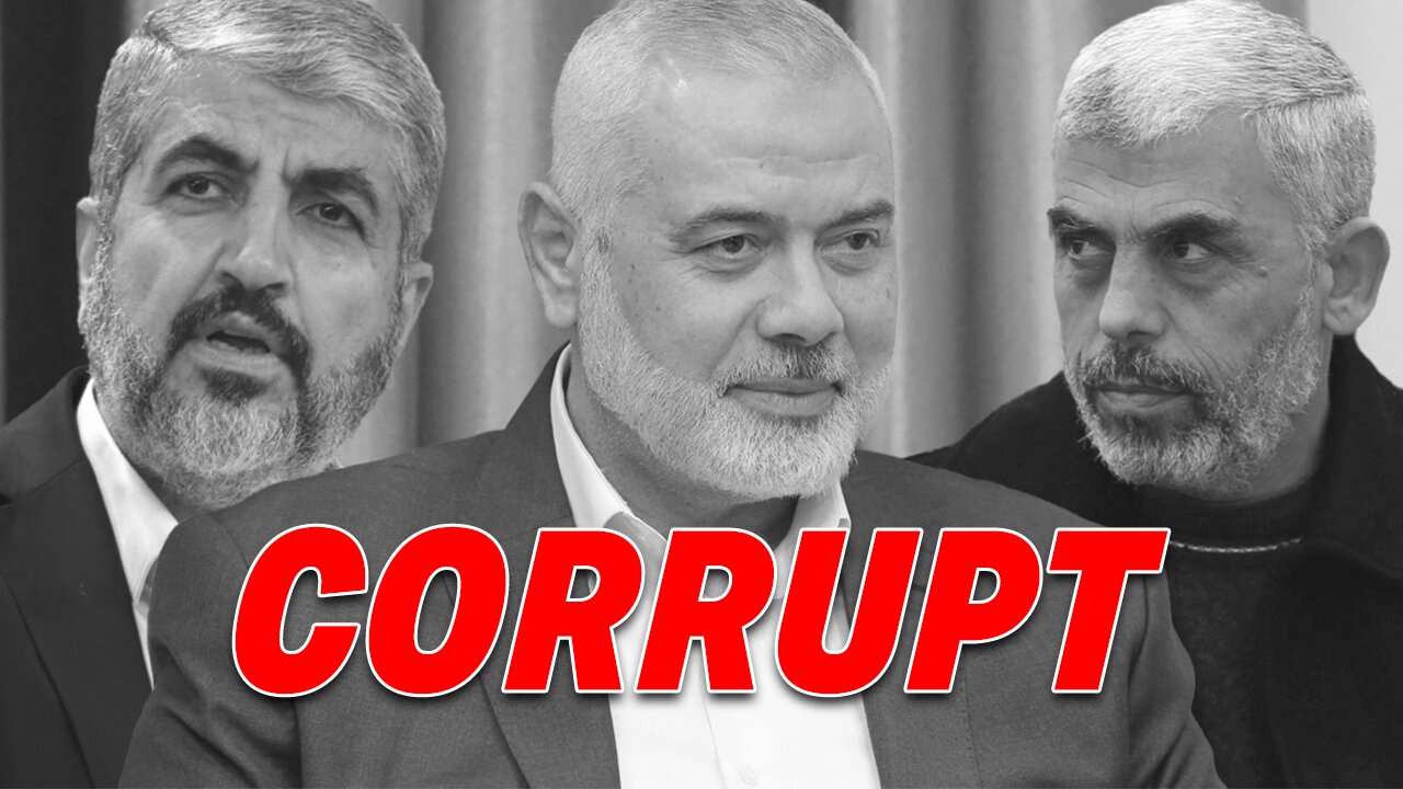 HAMAS'S WEALTH AND GAZA'S POVERTY: IDF LT. COL. AMIT GRINFELD EXPLORES THE FINANCIAL DISPARITY