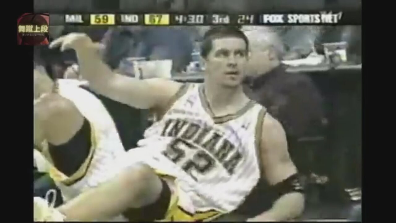 Brad Miller 24 Points 3 Ast Vs. Bucks, 2001-02.