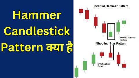 Hammer Candlestick