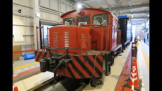 Red Switcher