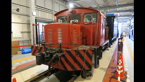 Red Switcher