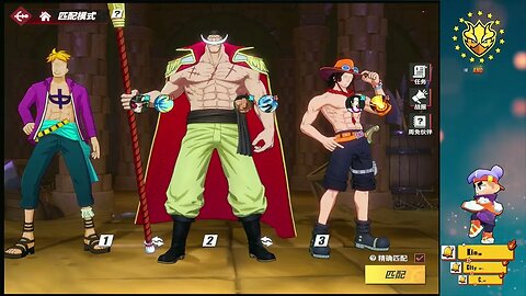 WHITEBEARDS VS THE STRAWHATS One Piece Fighting Path PVP RANK Gameplay