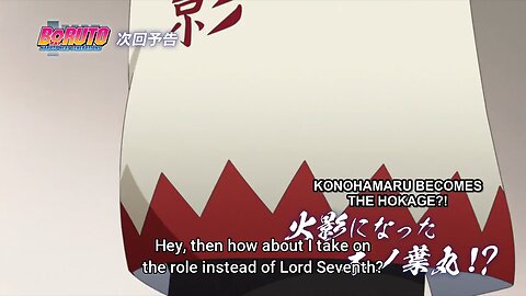 Boruto: Naruto's Next Generation Ep256 (English Subtitles)