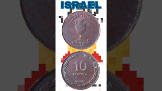 Israel 10 Prutah 1949. #shorts #coinnotesz #viral