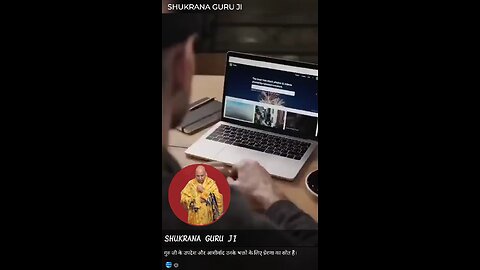 Jai shukrana guru ji