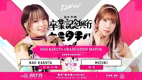 Nao Kakuta Vs Mizuki (TJPW Nao Kakuta Graduation) Highlights