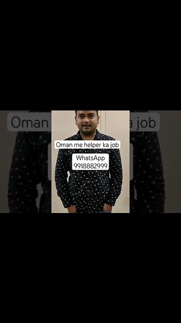 Feedback video gulf vacancy #gulfvacancy #ytshorts