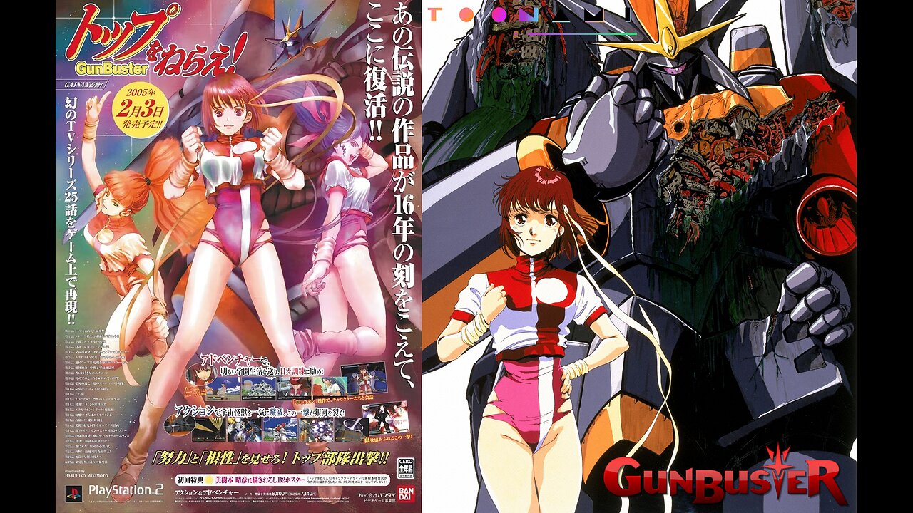 Gunbuster (80's Anime) Episode 4 - Launch!! The Unfinished Ultimate Weapon! (English Dub) [Bluray Quality]