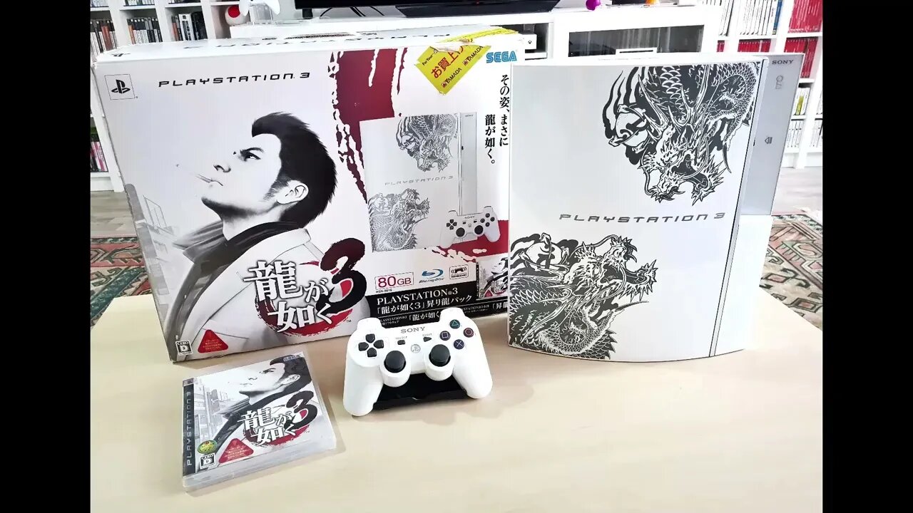 Top 10 Limited Edition PlayStation 3 Consoles