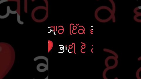 New 26 Laggi 21 ਸਾਲ ਦੇ ਉੱਤੇ || New‌ Punjabi Song Lyrics || WhatsApp Status #lyricsstatus #status