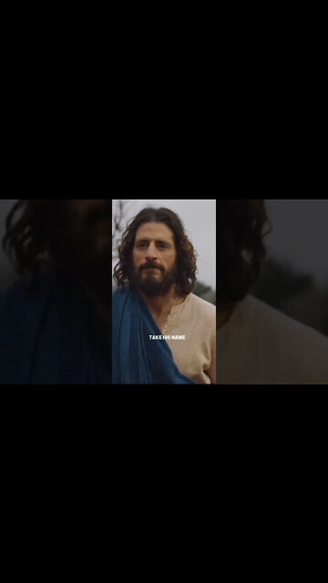 Take My Name Out Of Your Mouth ‼️