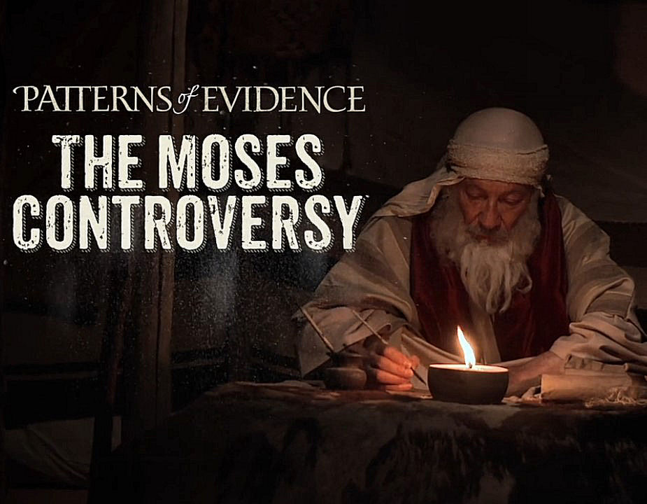 The Moses Controversy - Patterns of Evidence - Part 1 of 2